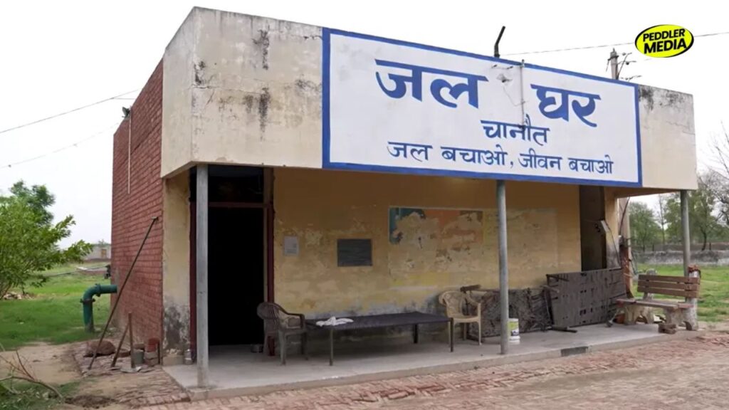 Jal Ghar waterworks building in Chanot village Hisar