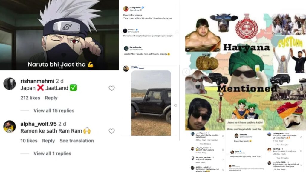 Social media memes reacting to Japan hiring 50000 workers from Haryana news

