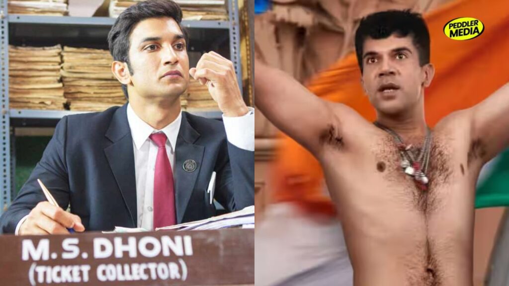 Comparison image of MS Dhoni: The Untold Story and Rajkummar Rao as Sourav Ganguly in Dada, highlighting two of Bollywood's biggest cricket biopics.