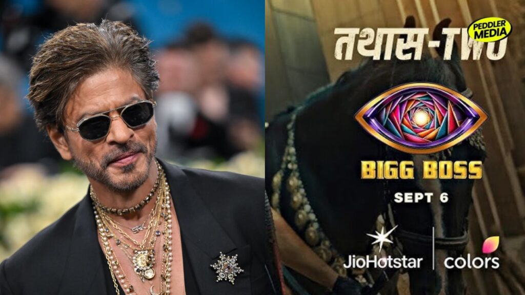 Shah Rukh Khan and Bigg Boss 20 teaser image as fans speculate about his appearance with Salman Khan