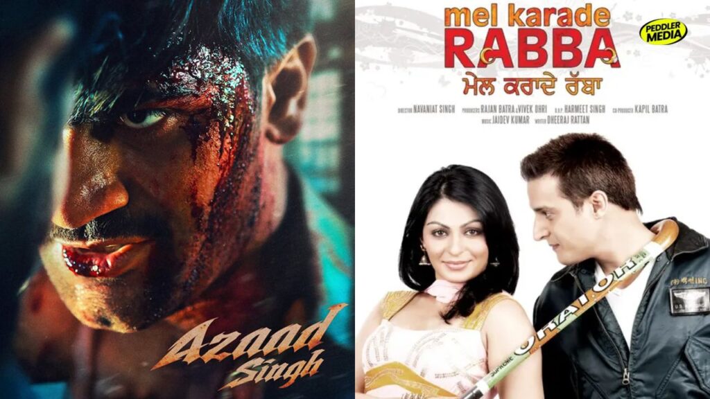 Azad Singh Haryanvi Movie poster compared with Mel Karade Rabba poster