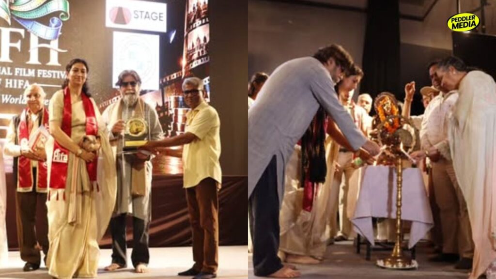 Haryanvi Film Festival Rohtak HIFA event ceremony