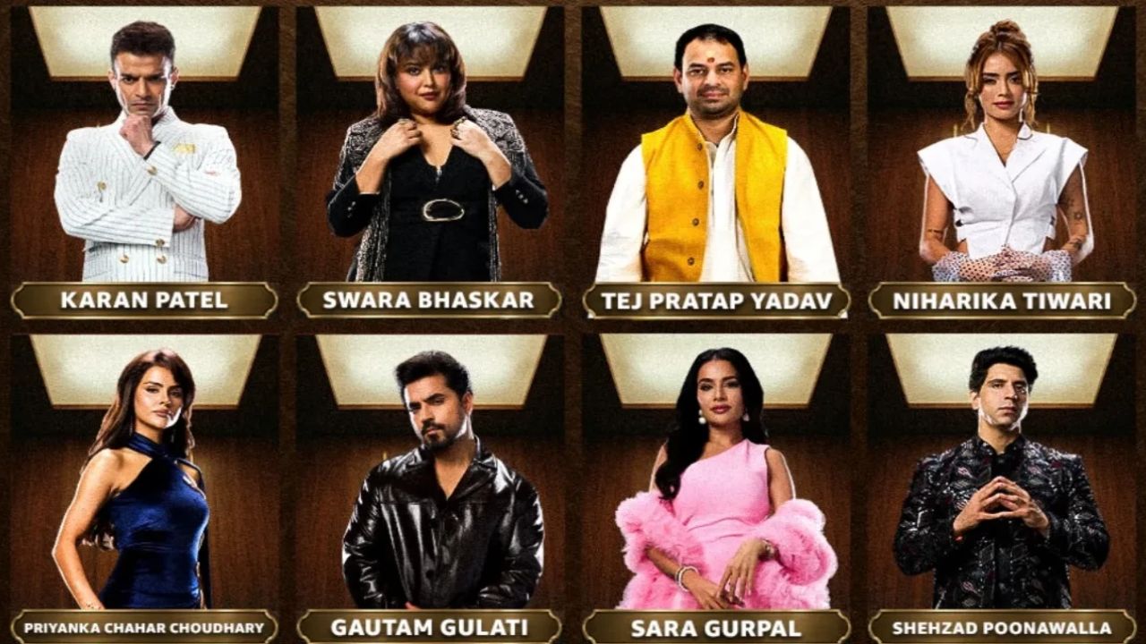 Official contestants lineup card of Rise and Fall Season 2 featuring stars like Karan Patel, Swara Bhaskar, Tej Pratap Yadav, and Priyanka Chahar Choudhary.