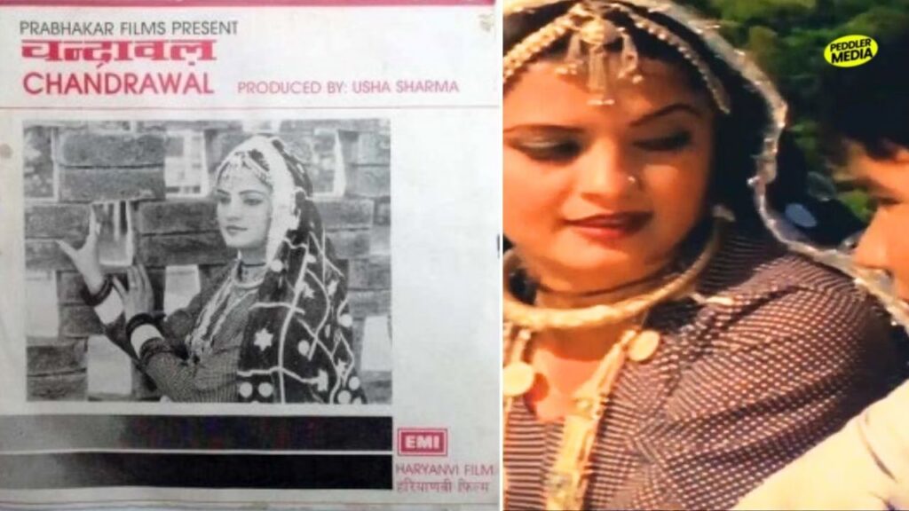 • Chandrawal 1984 movie poster representing historic Haryanvi movies theater release records by Peddler Media
