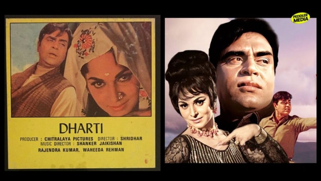 Old poster of Dharti 1968 movie tracing Haryanvi movies theater release history by Peddler Media