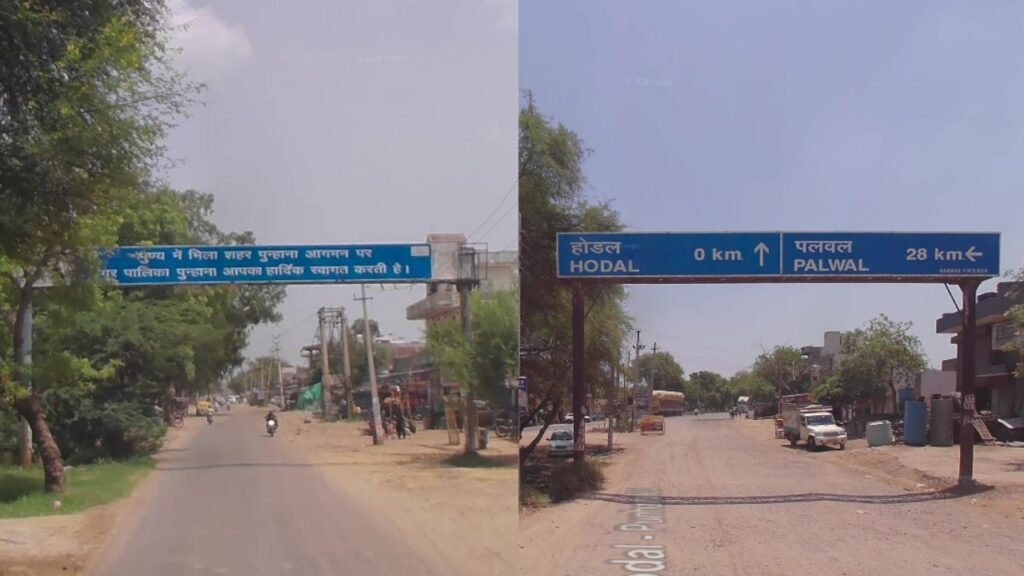 A state highway signboard near Punhana and Hodal to explore Haryana showing the route distance toward Palwal.